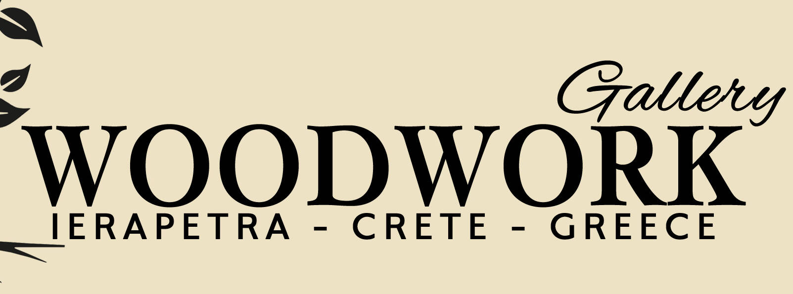 WoodWorkGallery